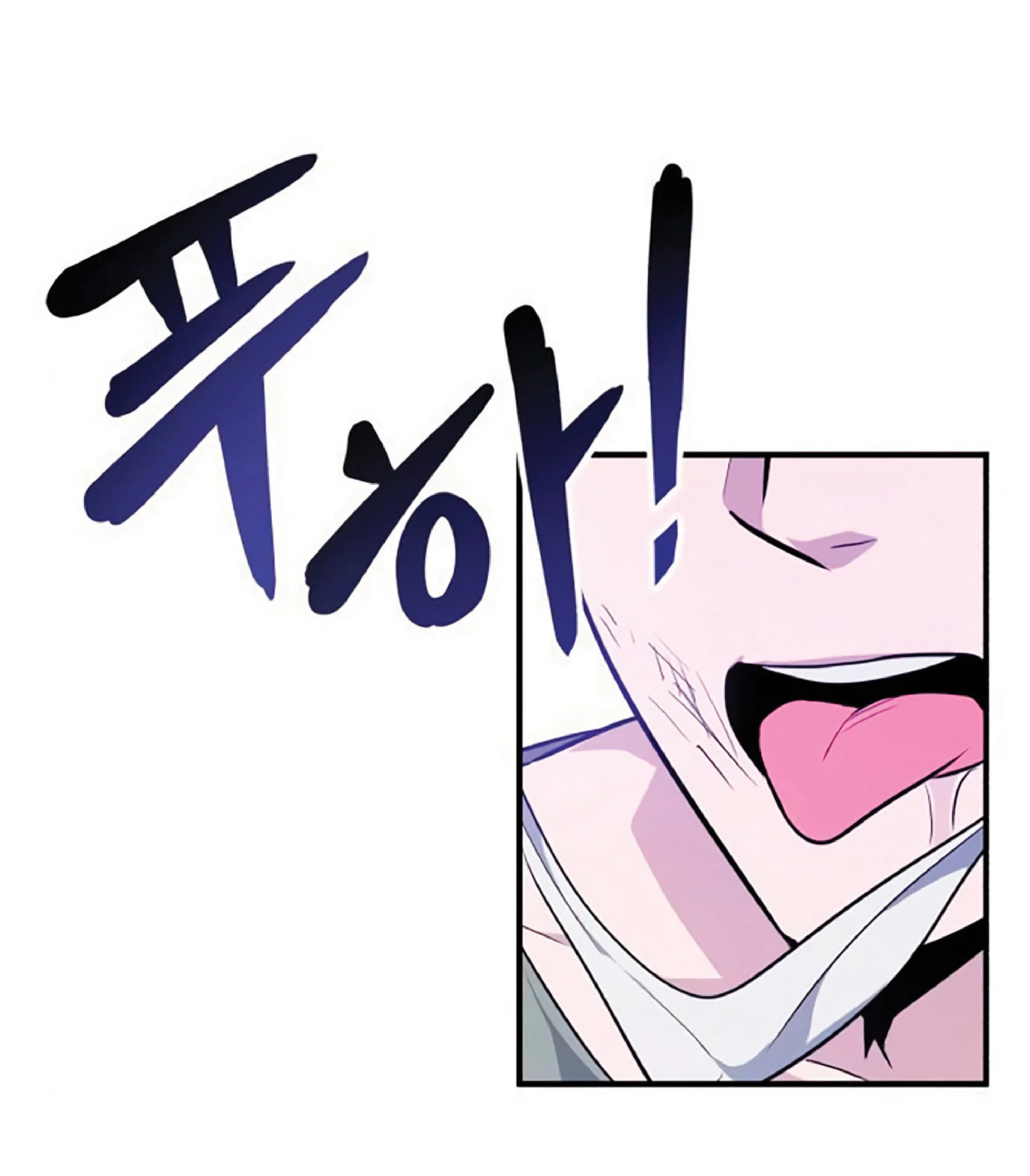 The Dark Magician Transmigrates After 66666 Years ตอนที่ 7 page 41