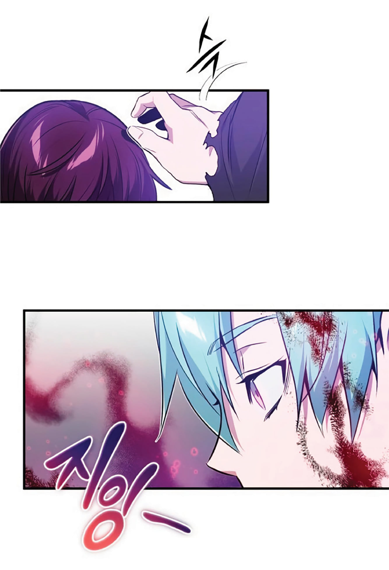 The Dark Magician Transmigrates After 66666 Years ตอนที่ 7 page 49