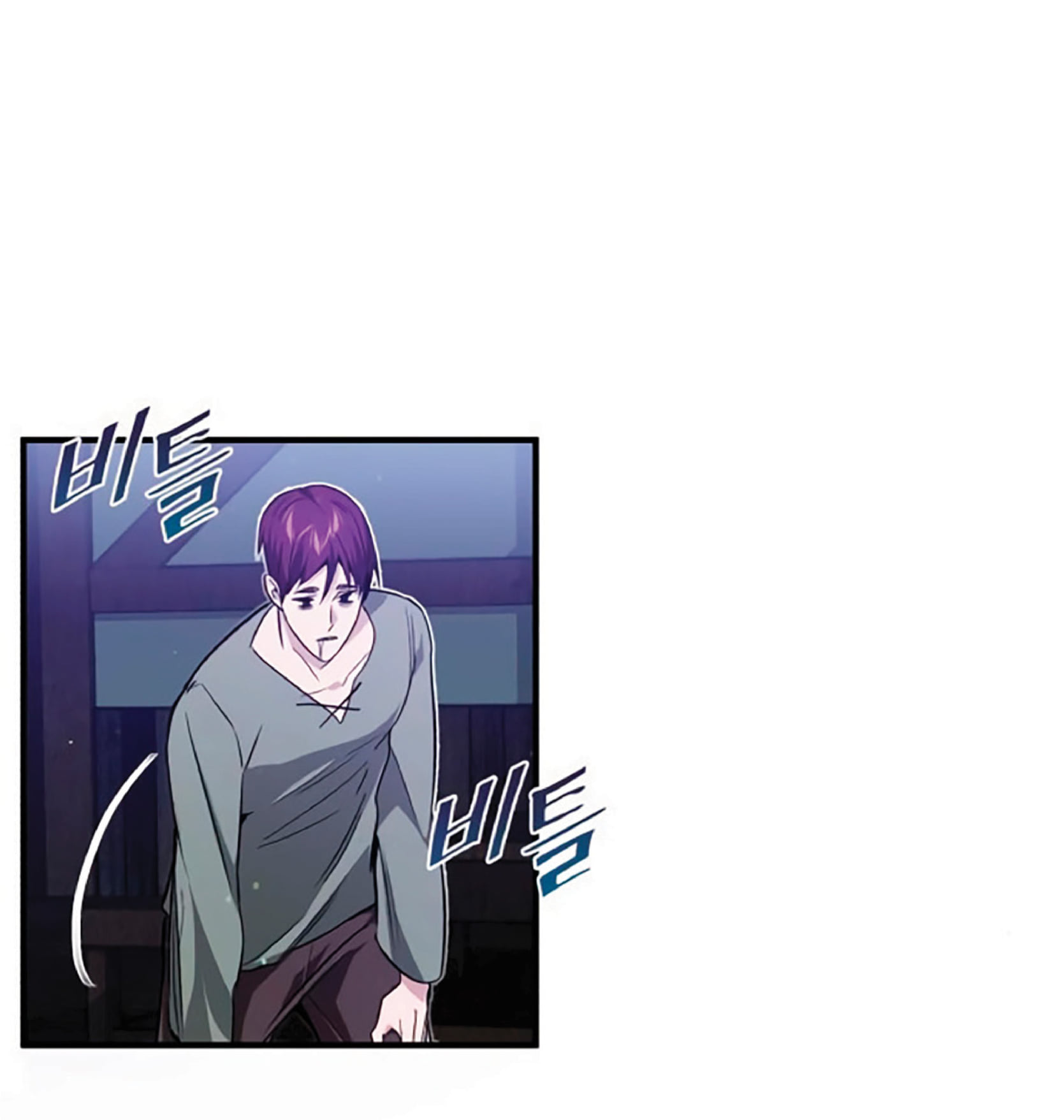 The Dark Magician Transmigrates After 66666 Years ตอนที่ 7 page 52