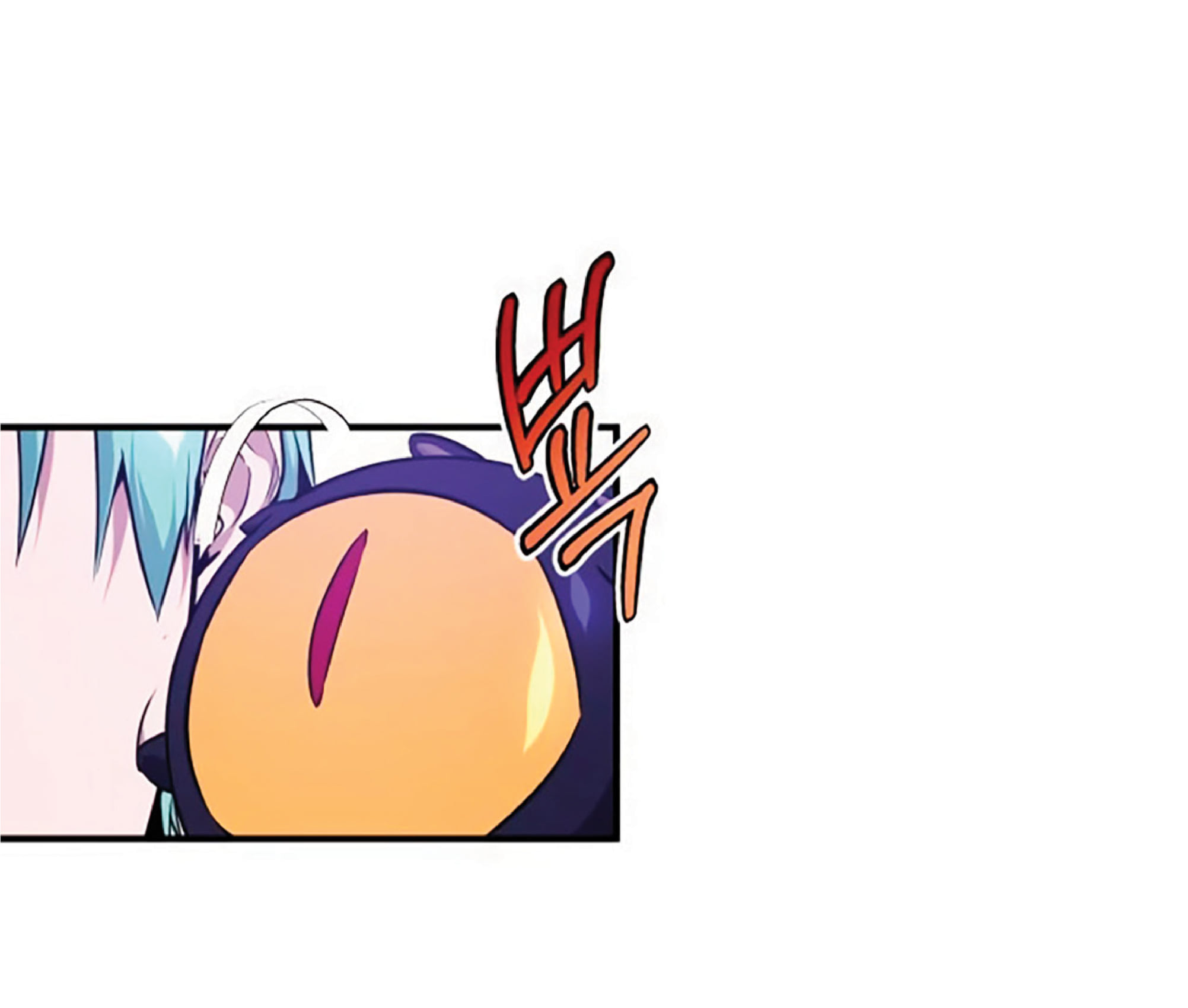 The Dark Magician Transmigrates After 66666 Years ตอนที่ 7 page 56