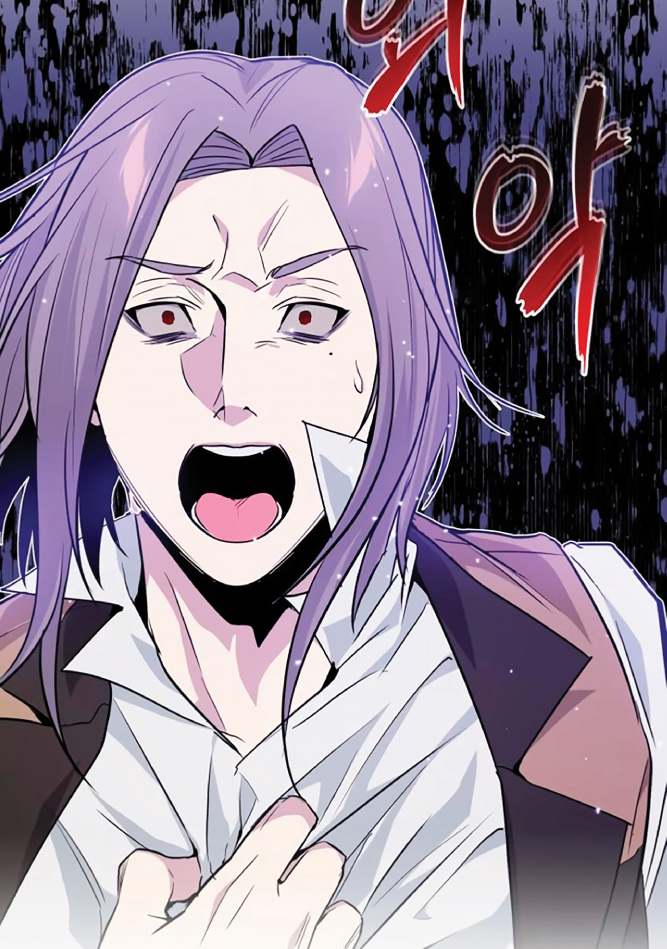 The Dark Magician Transmigrates After 66666 Years ตอนที่ 7 page 66