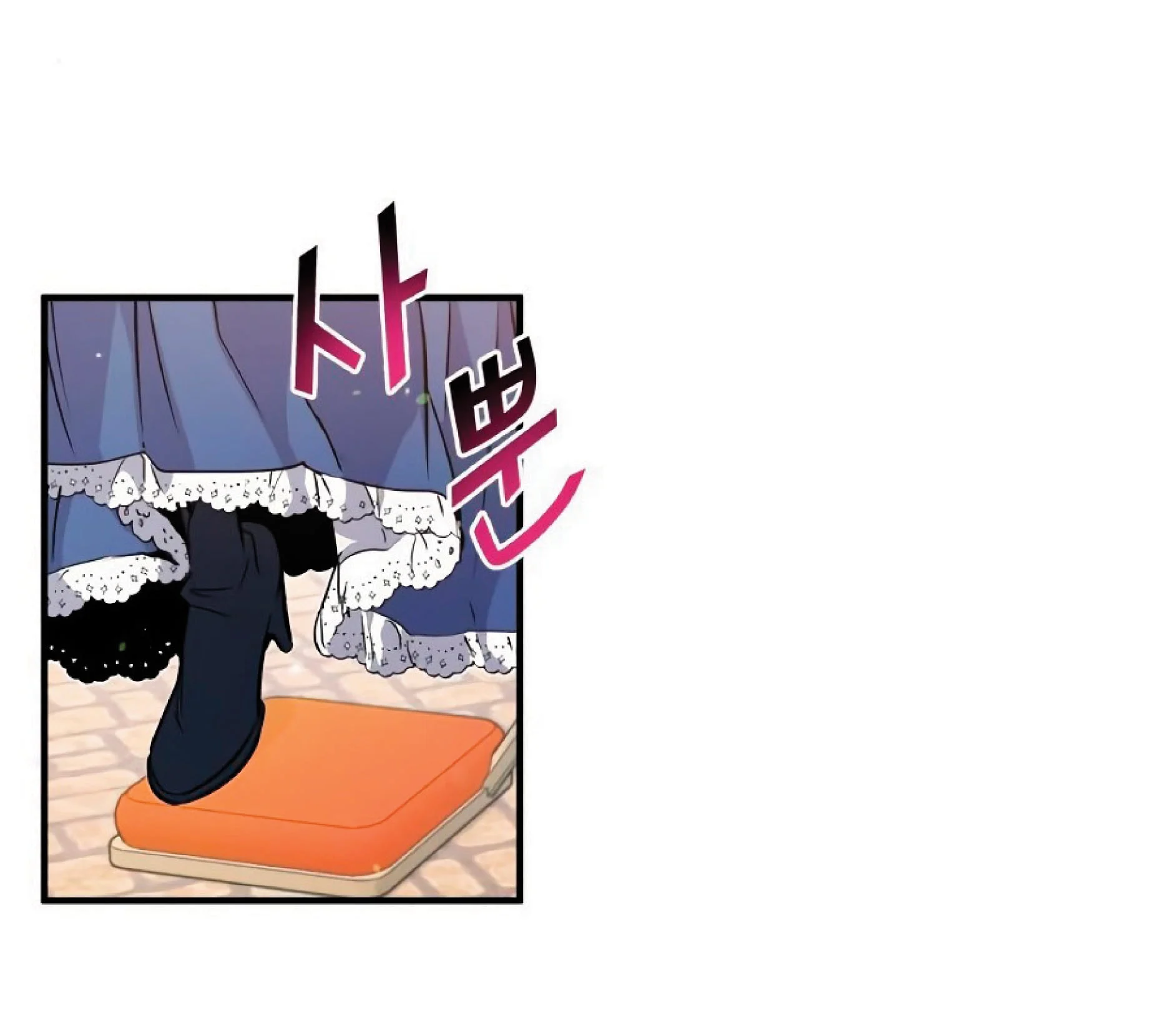 The Dark Magician Transmigrates After 66666 Years ตอนที่ 8 page 21