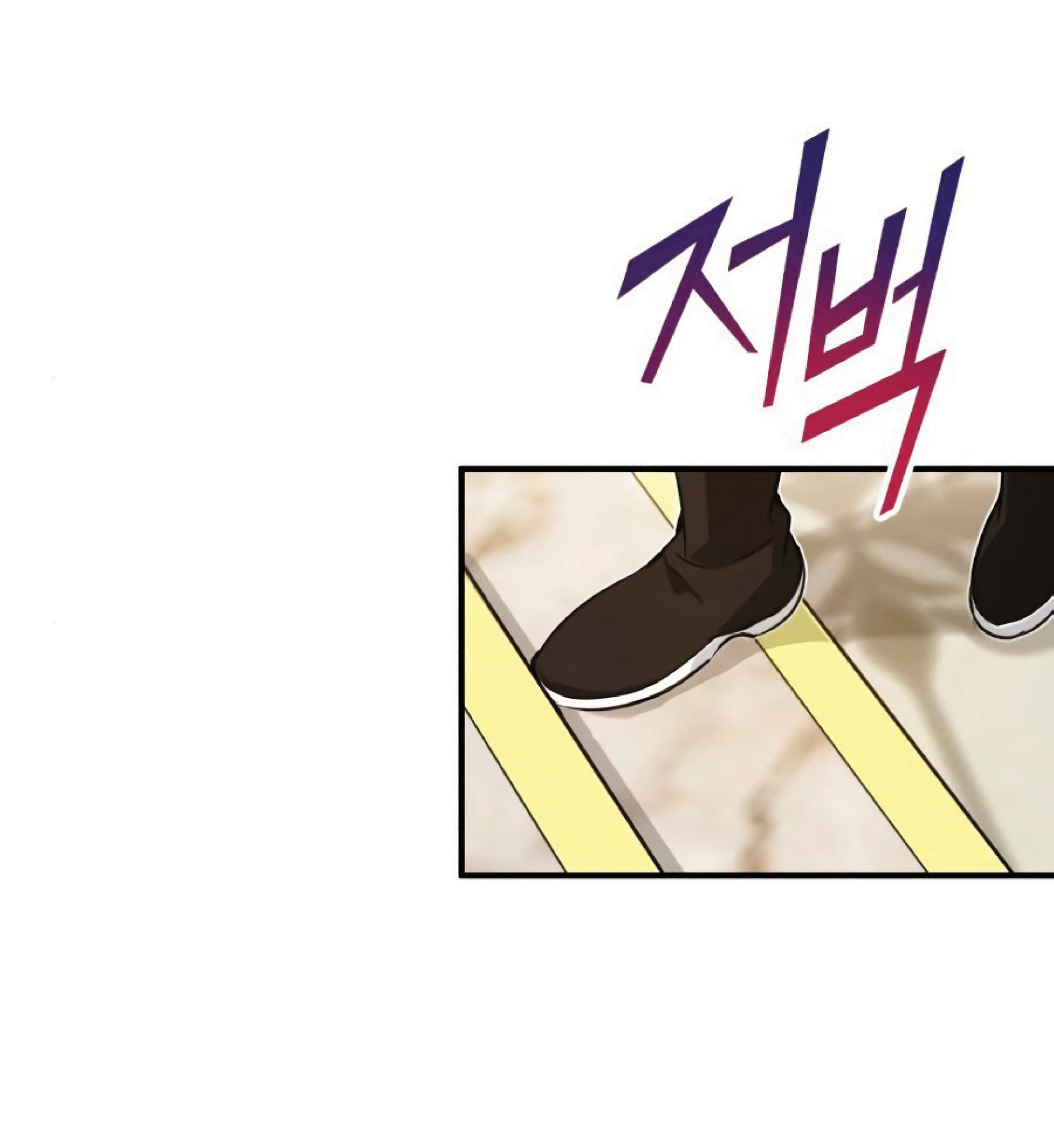 The Dark Magician Transmigrates After 66666 Years ตอนที่ 8 page 62