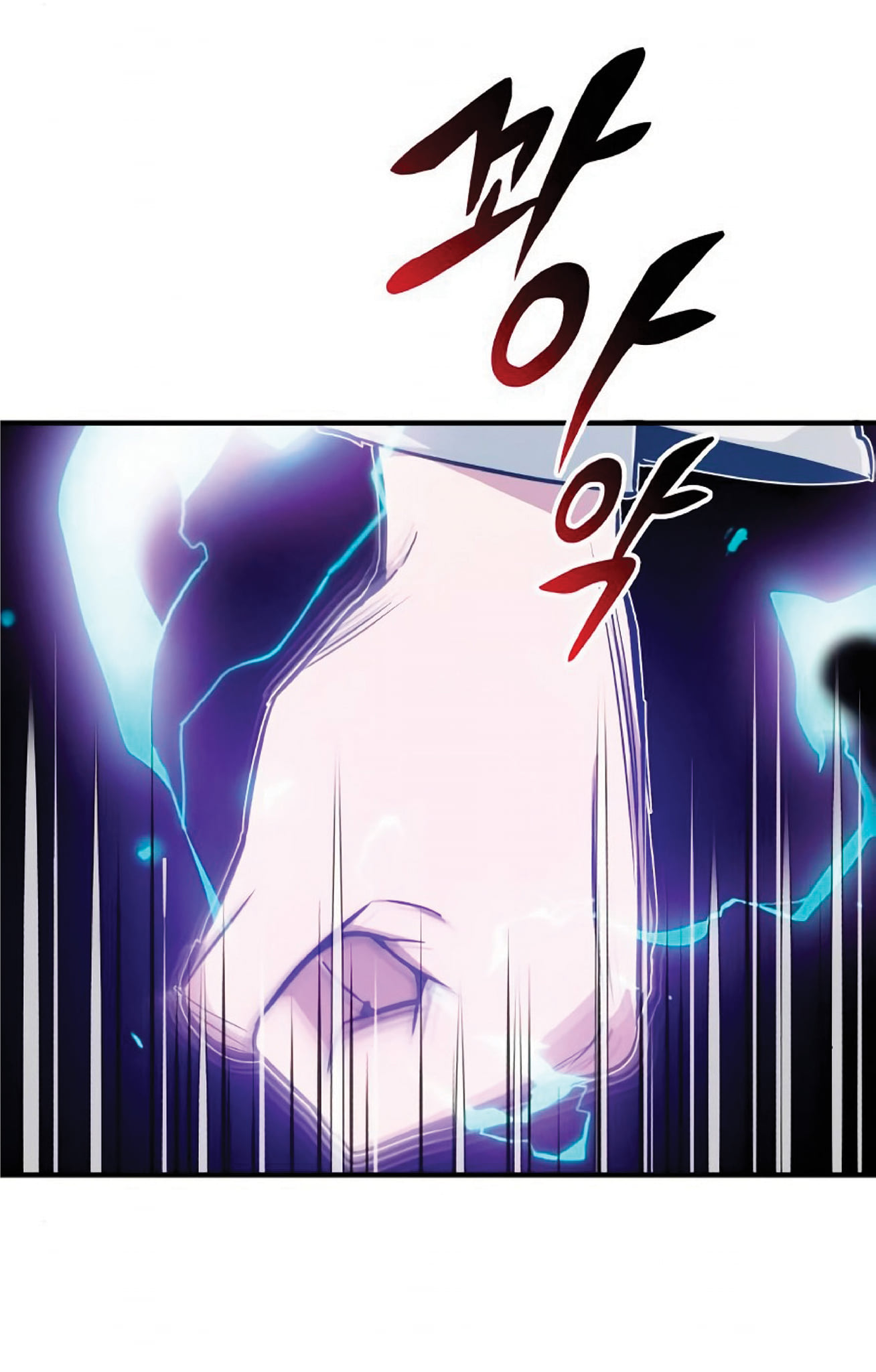 The Dark Magician Transmigrates After 66666 Years ตอนที่ 8 page 84