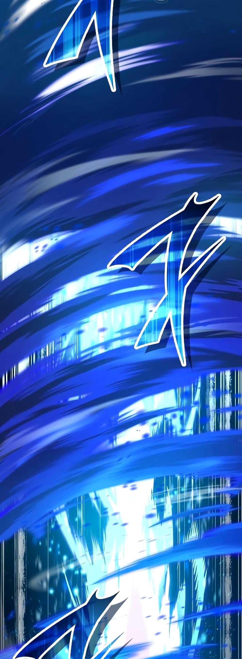 The Dark Magician Transmigrates After 66666 Years ตอนที่ 85 page 51