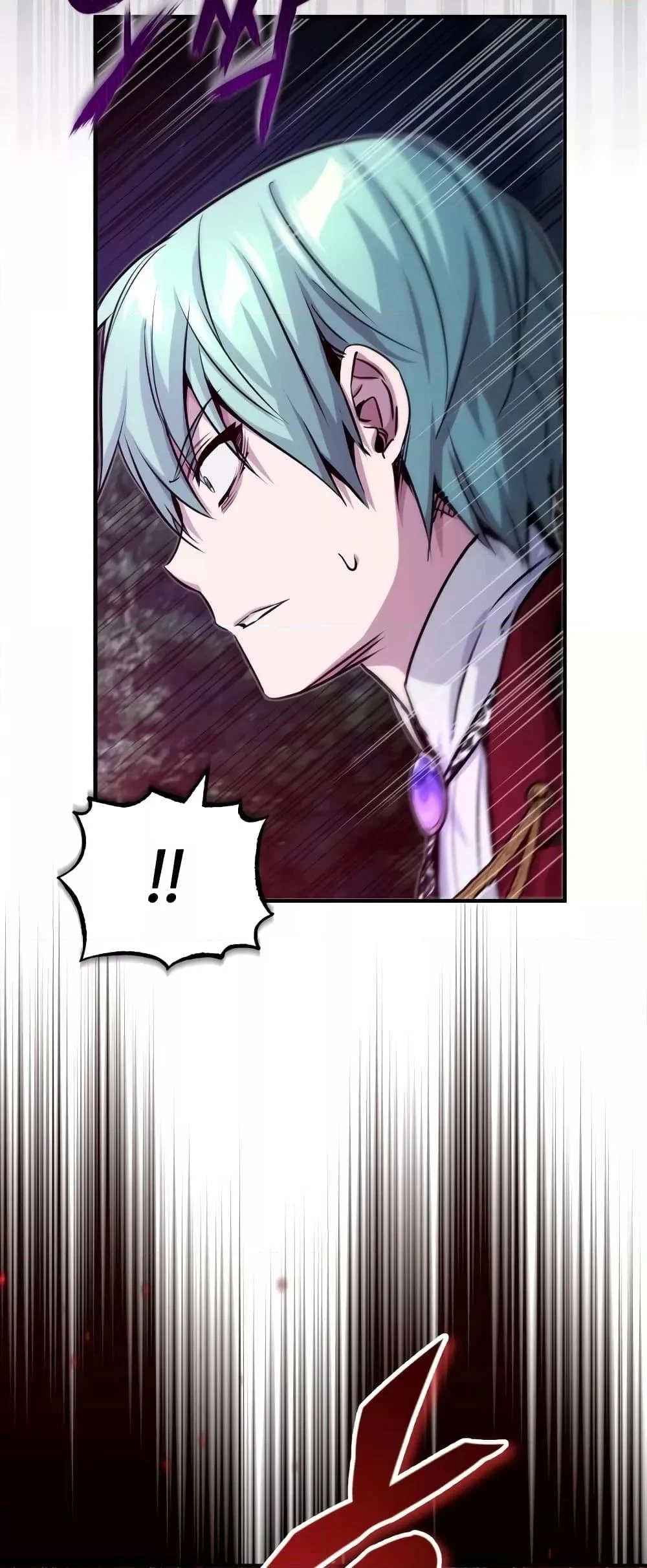 The Dark Magician Transmigrates After 66666 Years ตอนที่ 86 page 23