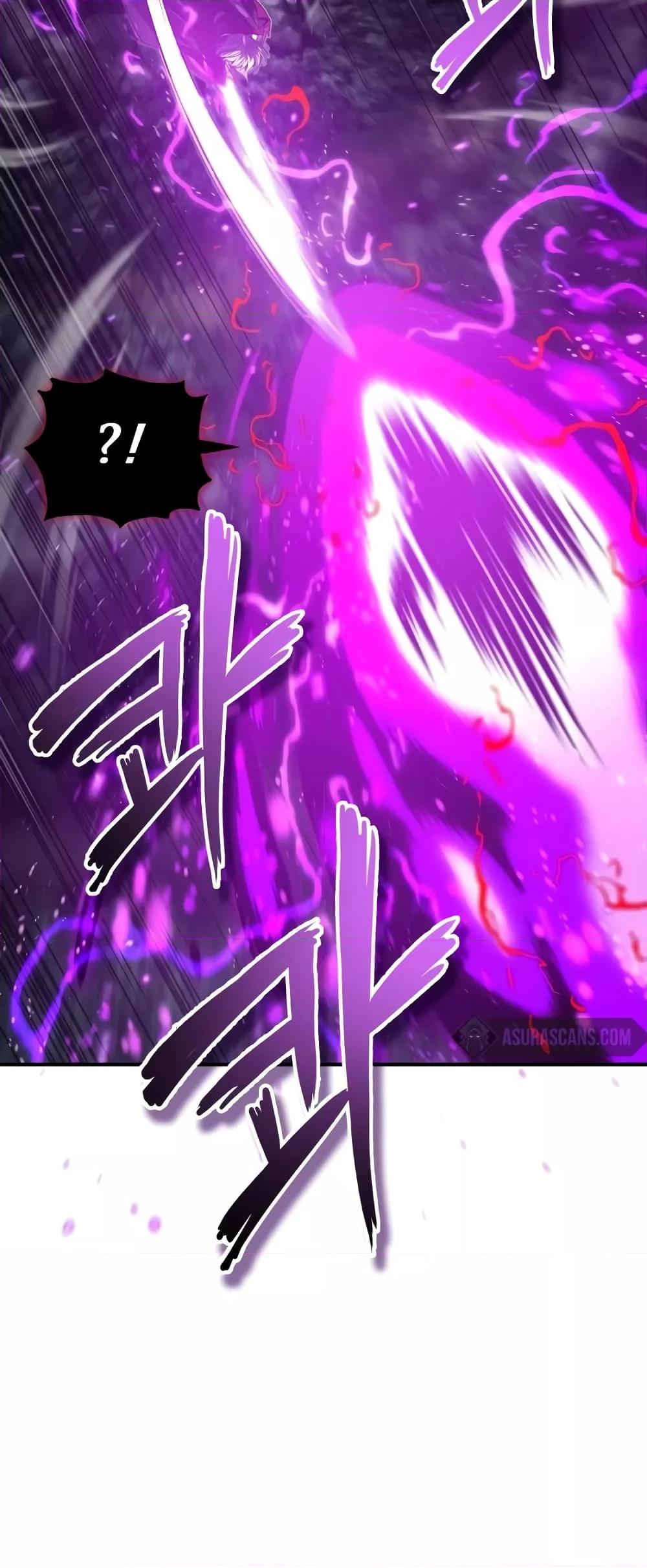 The Dark Magician Transmigrates After 66666 Years ตอนที่ 86 page 65