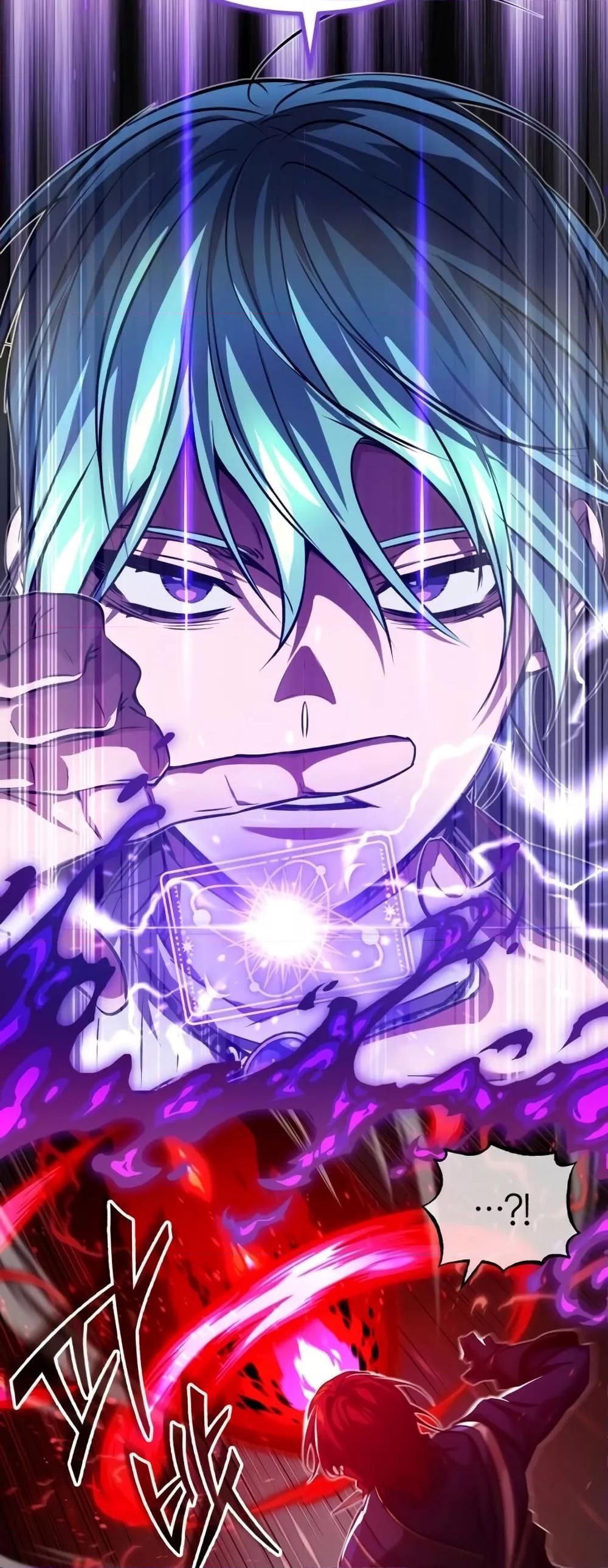 The Dark Magician Transmigrates After 66666 Years ตอนที่ 87 page 7