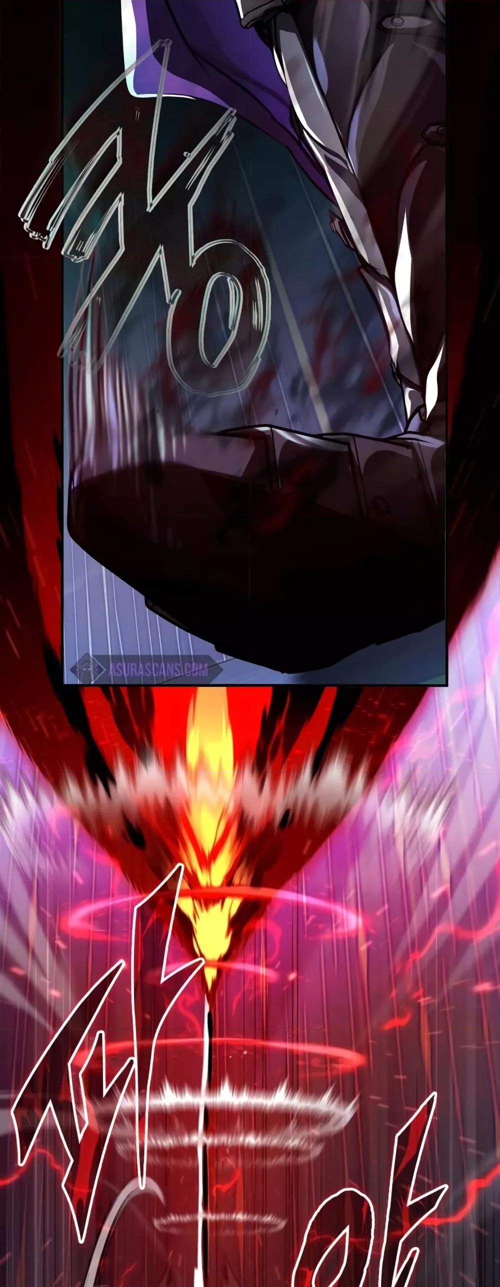 The Dark Magician Transmigrates After 66666 Years ตอนที่ 87 page 22