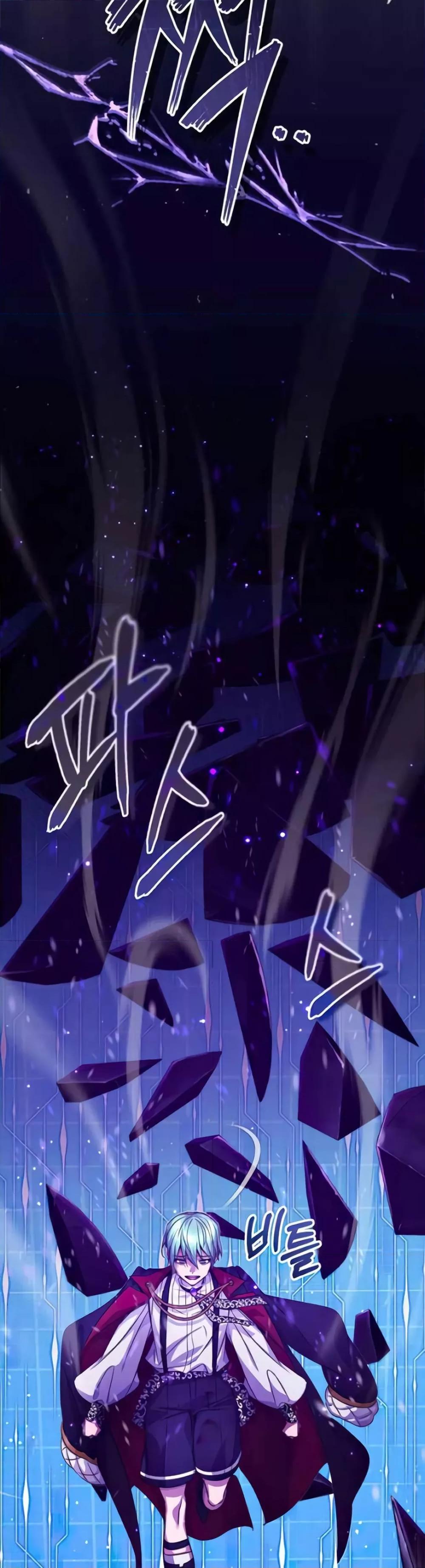 The Dark Magician Transmigrates After 66666 Years ตอนที่ 88 page 51