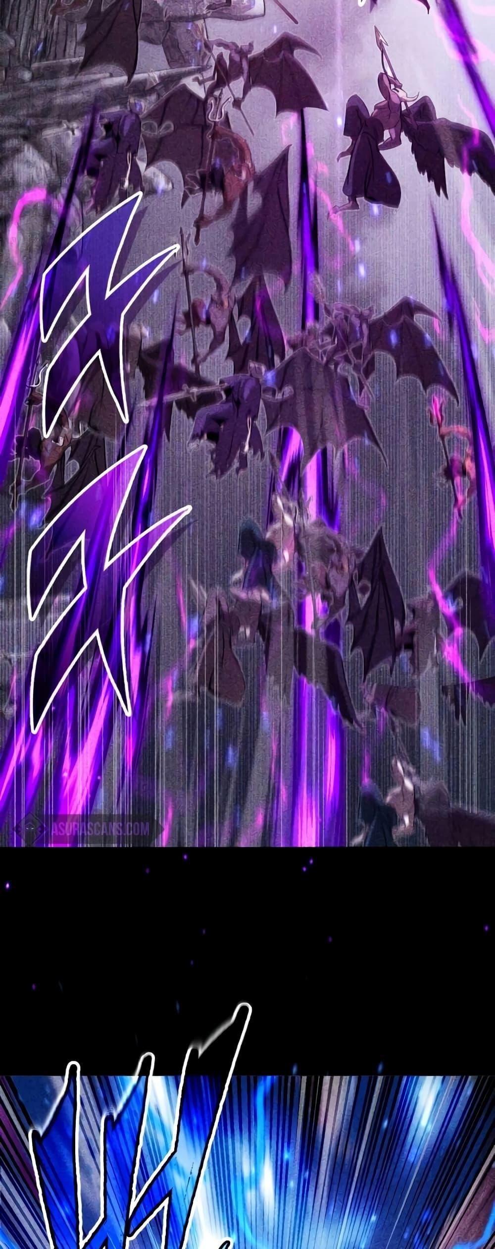 The Dark Magician Transmigrates After 66666 Years ตอนที่ 89 page 48