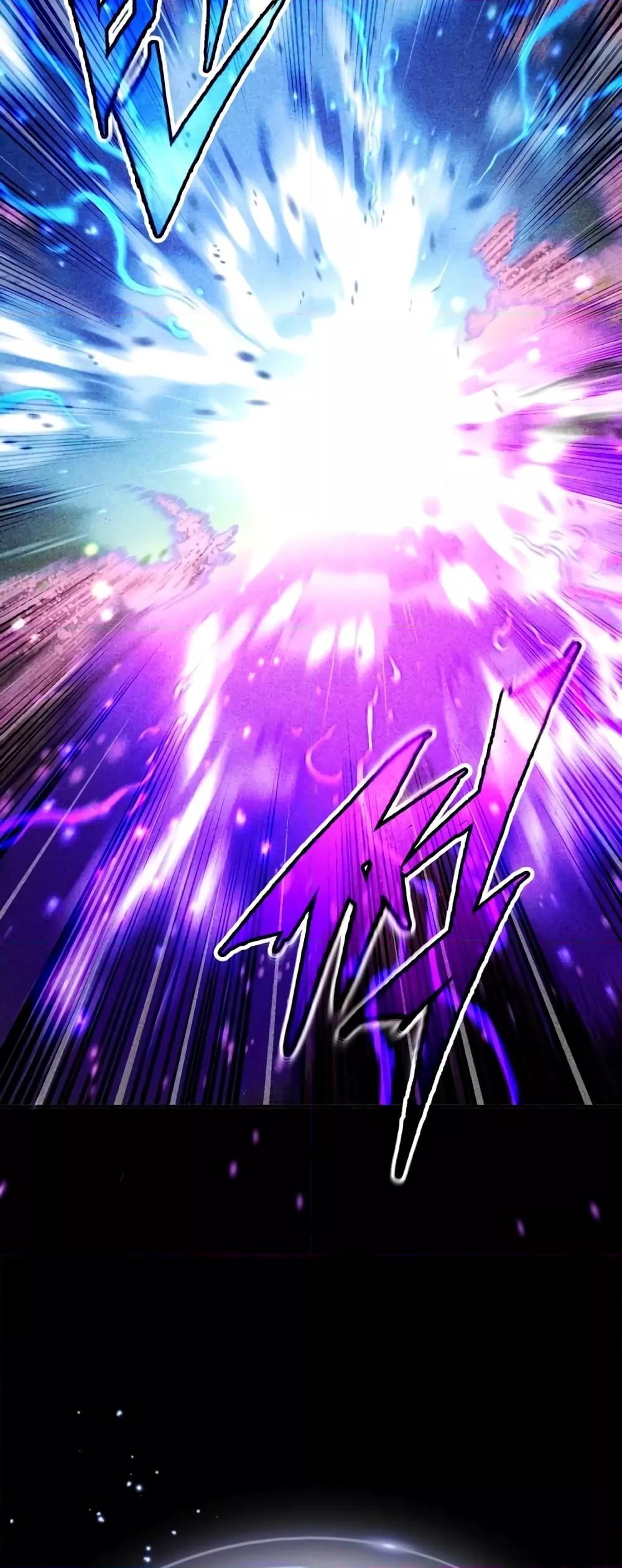 The Dark Magician Transmigrates After 66666 Years ตอนที่ 89 page 49