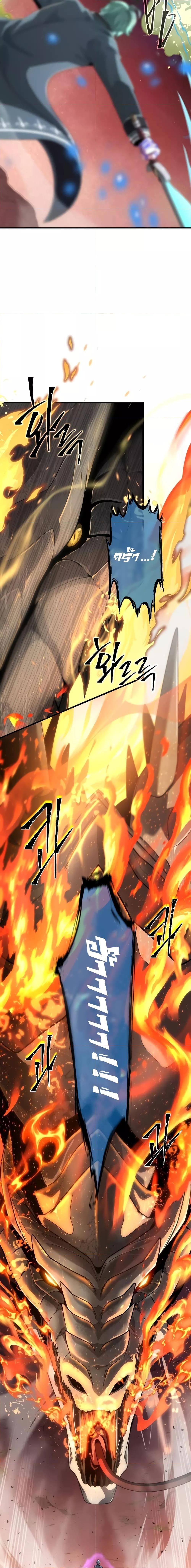 The Dark Magician Transmigrates After 66666 Years ตอนที่ 106 page 15