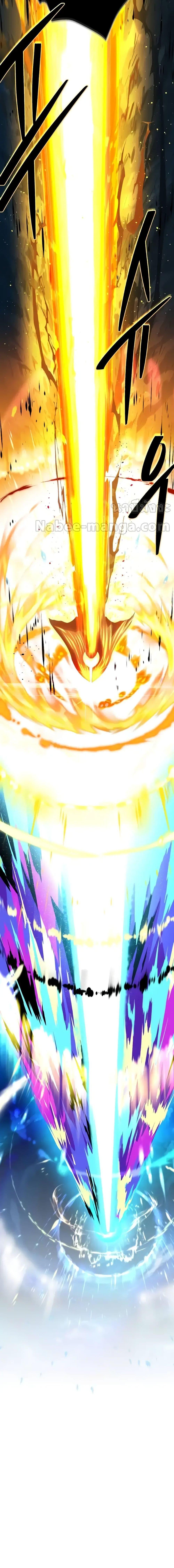 The Dark Magician Transmigrates After 66666 Years ตอนที่ 121 page 26