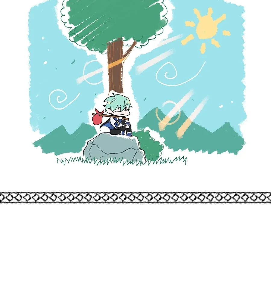 The Dark Magician Transmigrates After 66666 Years ตอนที่ 153 page 13