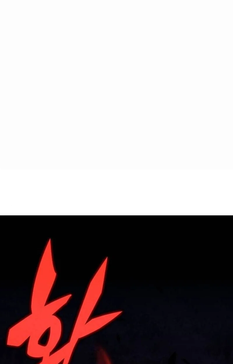 The Demon Slayer’s Restaurant ร้านอาหารสุดพิสดารของพ่อครัวผู้พิชิตต่างโลก ตอนที่ 7 page 0