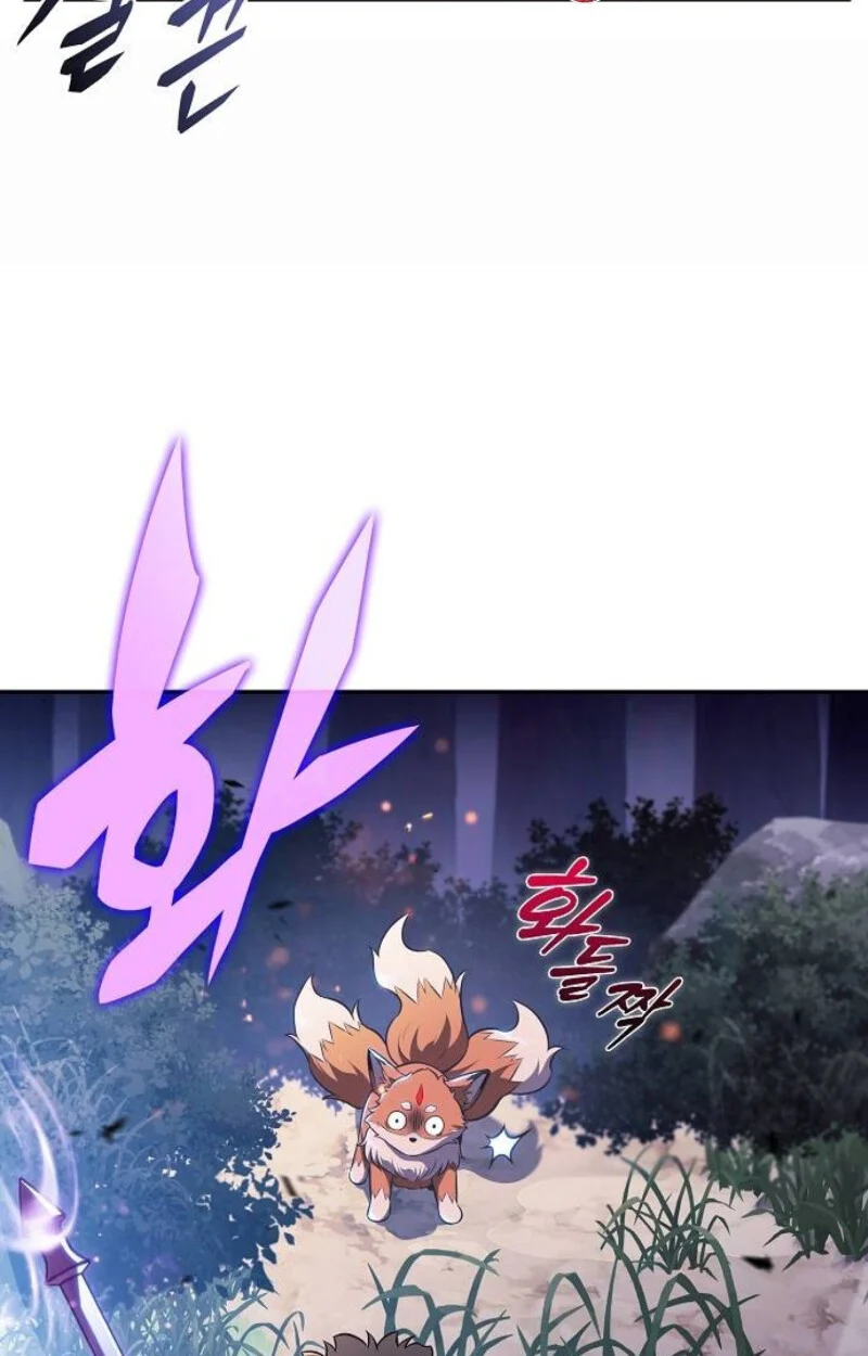 The Demon Slayer’s Restaurant ร้านอาหารสุดพิสดารของพ่อครัวผู้พิชิตต่างโลก ตอนที่ 7 page 22