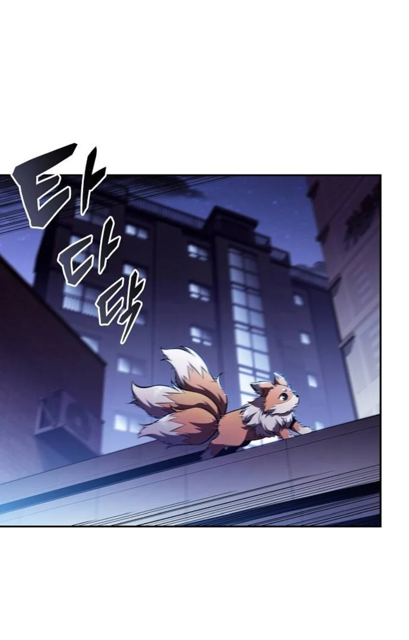 The Demon Slayer’s Restaurant ร้านอาหารสุดพิสดารของพ่อครัวผู้พิชิตต่างโลก ตอนที่ 7 page 27