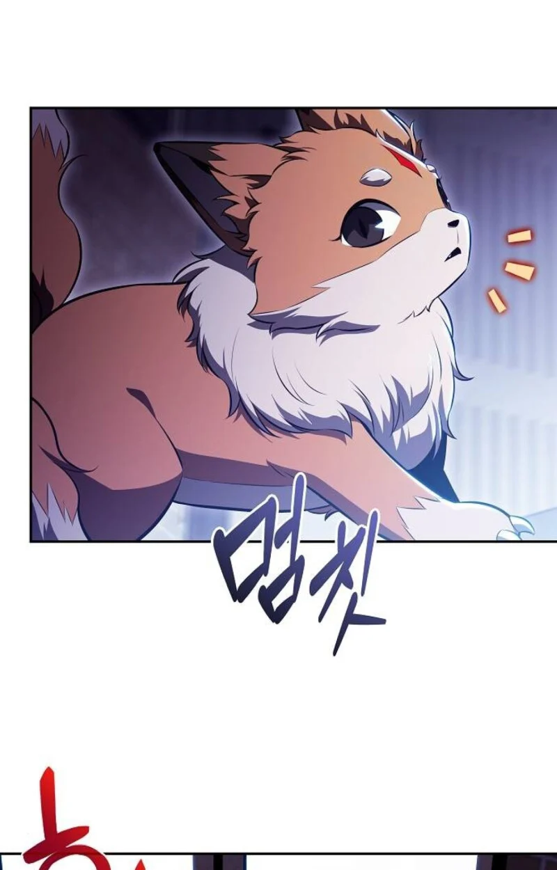 The Demon Slayer’s Restaurant ร้านอาหารสุดพิสดารของพ่อครัวผู้พิชิตต่างโลก ตอนที่ 7 page 28