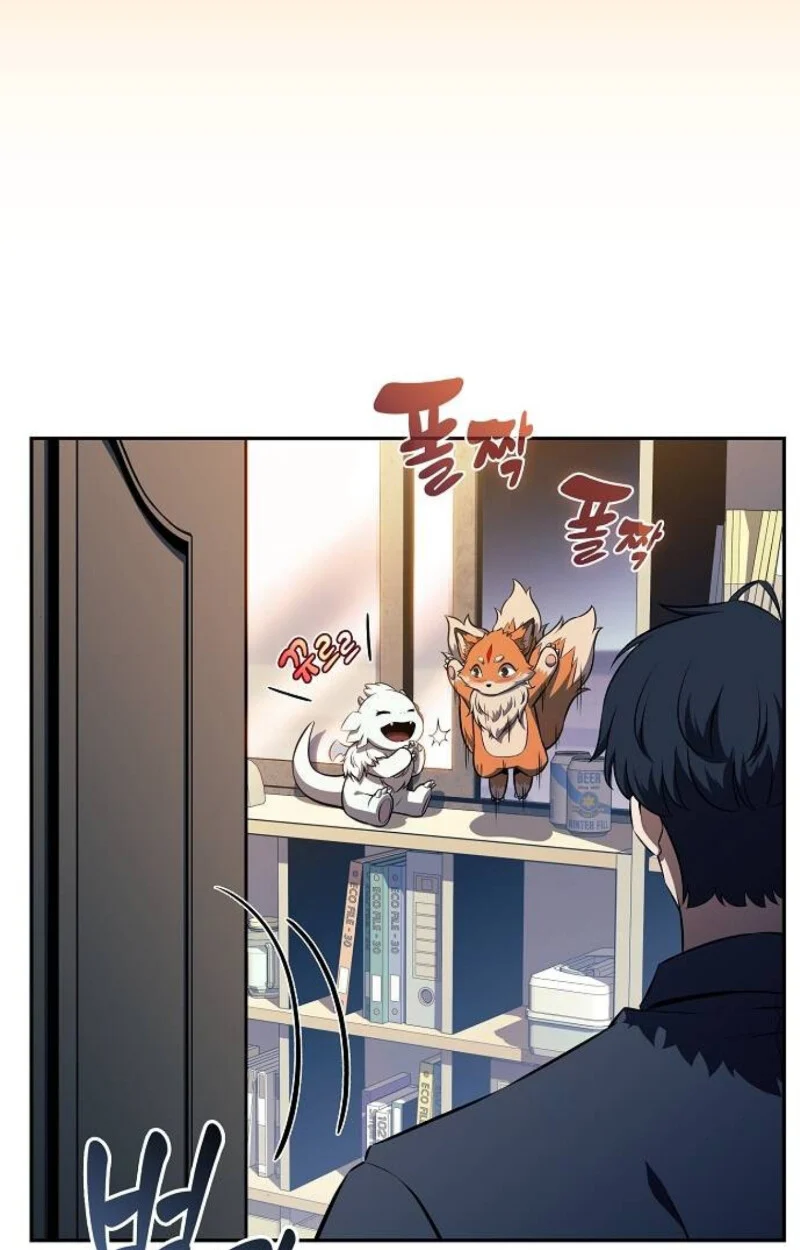 The Demon Slayer’s Restaurant ร้านอาหารสุดพิสดารของพ่อครัวผู้พิชิตต่างโลก ตอนที่ 7 page 33