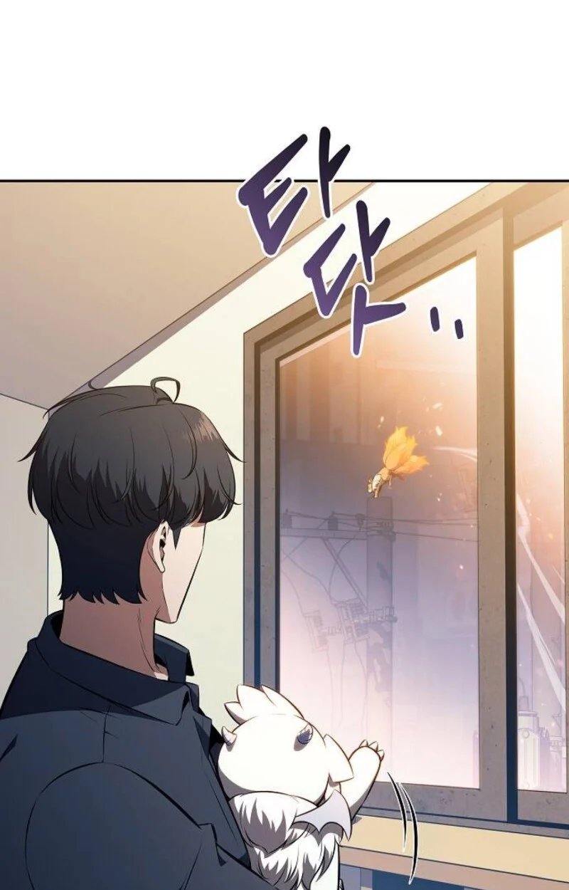 The Demon Slayer’s Restaurant ร้านอาหารสุดพิสดารของพ่อครัวผู้พิชิตต่างโลก ตอนที่ 7 page 48