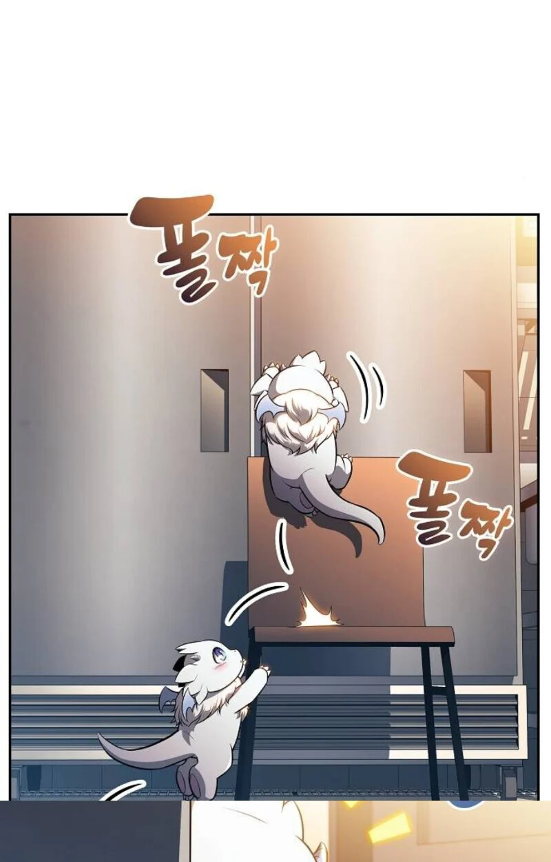 The Demon Slayer’s Restaurant ร้านอาหารสุดพิสดารของพ่อครัวผู้พิชิตต่างโลก ตอนที่ 7 page 100