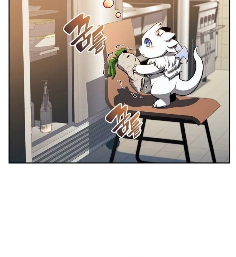 The Demon Slayer’s Restaurant ร้านอาหารสุดพิสดารของพ่อครัวผู้พิชิตต่างโลก ตอนที่ 7 page 102