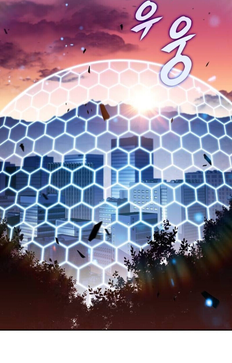 The Demon Slayer’s Restaurant ร้านอาหารสุดพิสดารของพ่อครัวผู้พิชิตต่างโลก ตอนที่ 7 page 127