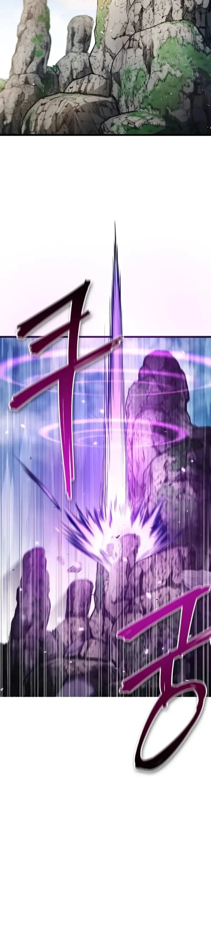 The Demonic Cult Instructor Returns ย้อนเวลากู้ยุทธภพ ตอนที่ 3 page 22