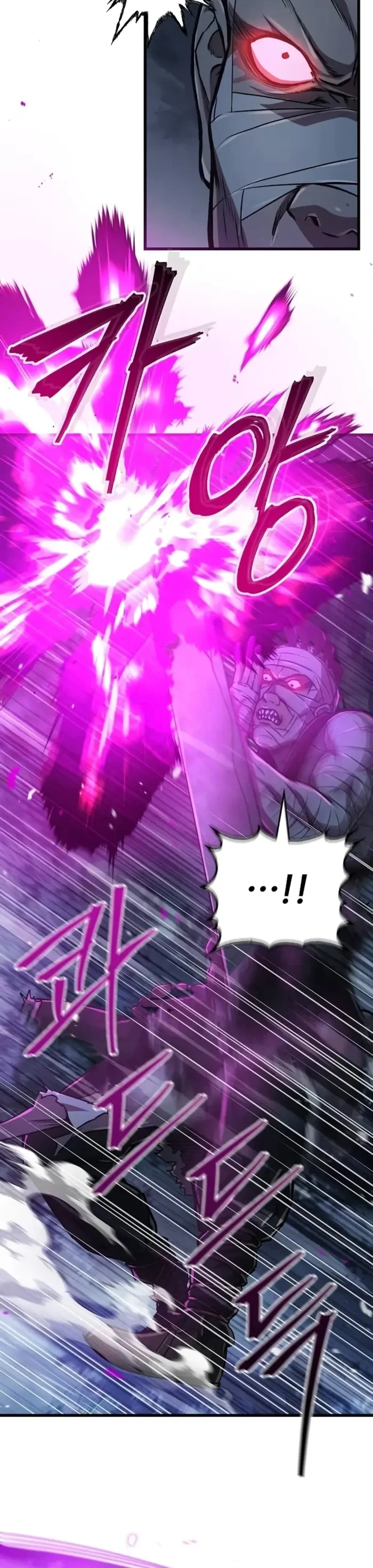 The Demonic Cult Instructor Returns ย้อนเวลากู้ยุทธภพ ตอนที่ 4 page 3