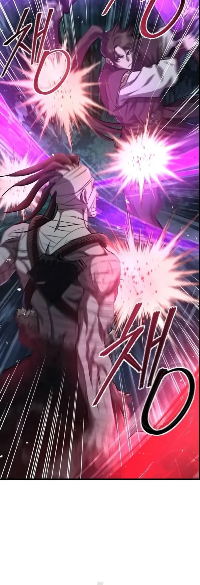 The Demonic Cult Instructor Returns ย้อนเวลากู้ยุทธภพ ตอนที่ 4 page 7