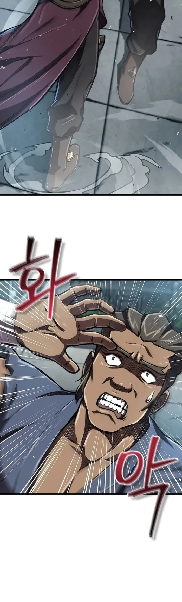 The Demonic Cult Instructor Returns ย้อนเวลากู้ยุทธภพ ตอนที่ 6 page 15