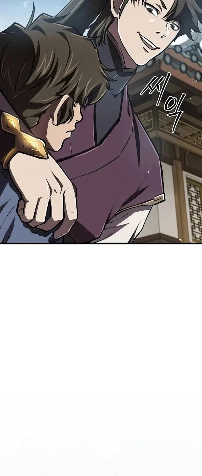 The Demonic Cult Instructor Returns ย้อนเวลากู้ยุทธภพ ตอนที่ 8 page 13