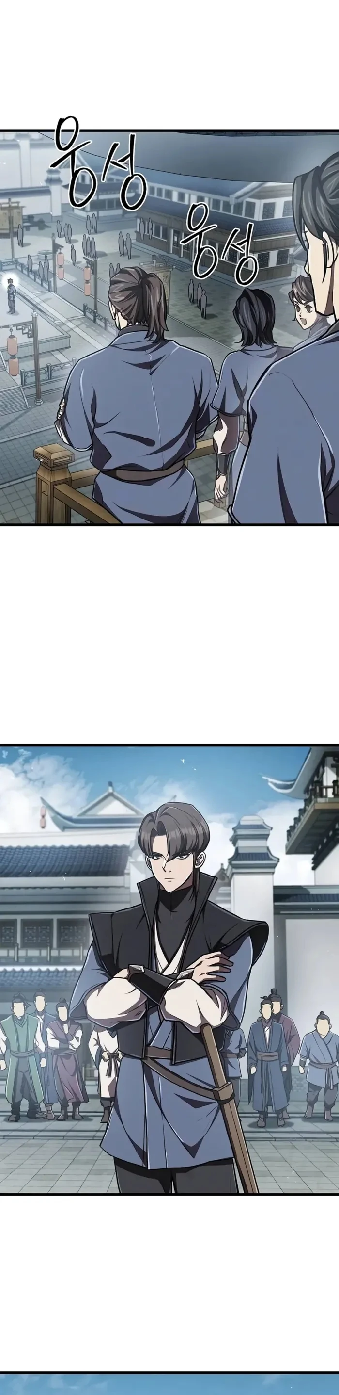 The Demonic Cult Instructor Returns ย้อนเวลากู้ยุทธภพ ตอนที่ 9 page 11