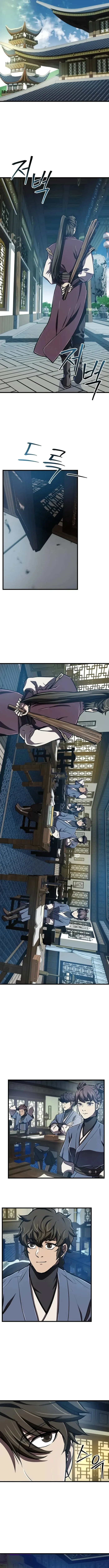 The Demonic Cult Instructor Returns ย้อนเวลากู้ยุทธภพ ตอนที่ 11 page 10