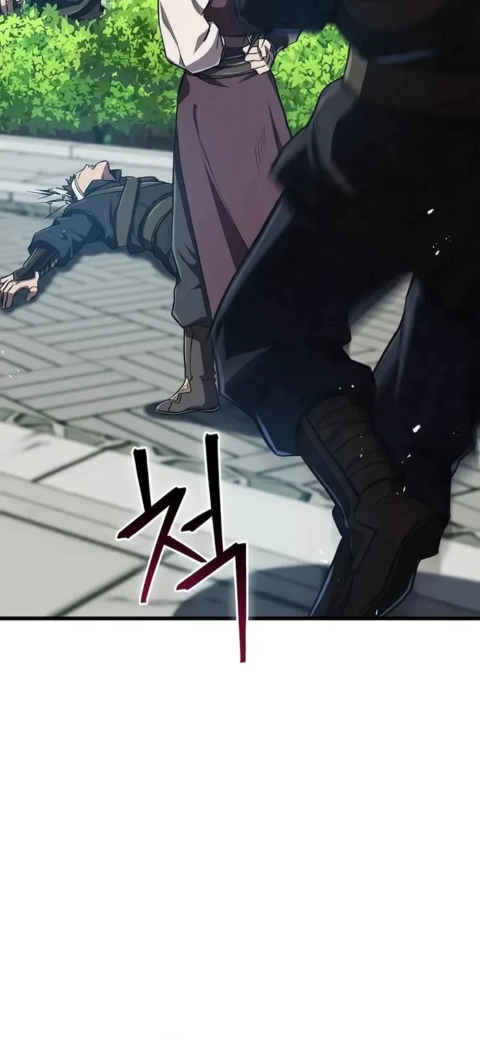 The Demonic Cult Instructor Returns ย้อนเวลากู้ยุทธภพ ตอนที่ 14 page 1