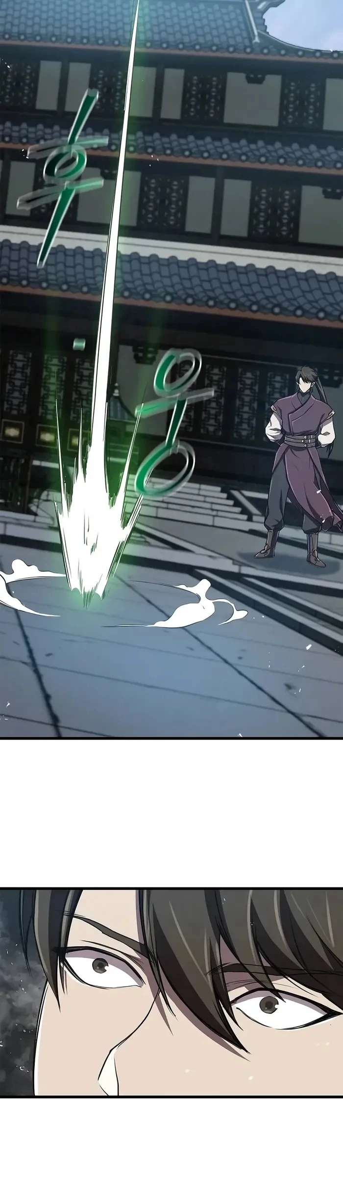 The Demonic Cult Instructor Returns ย้อนเวลากู้ยุทธภพ ตอนที่ 14 page 11