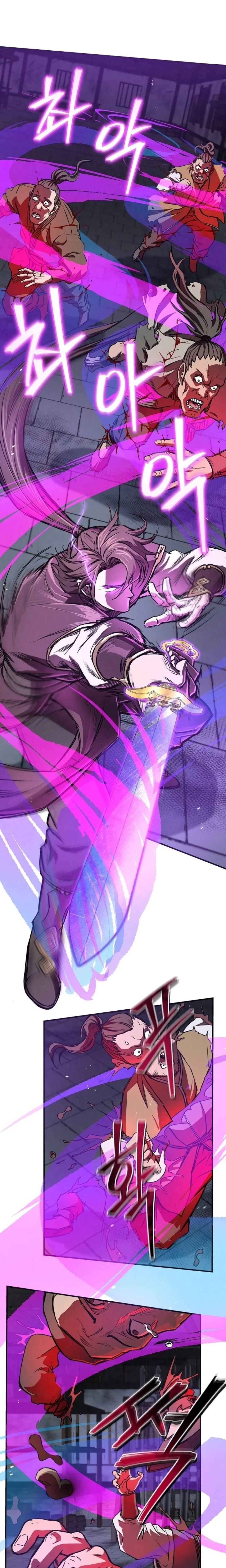 The Demonic Cult Instructor Returns ย้อนเวลากู้ยุทธภพ ตอนที่ 19 page 22