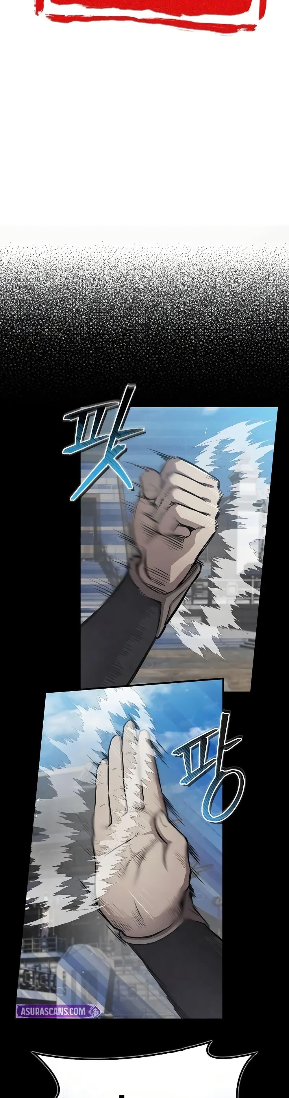 The Demonic Cult Instructor Returns ย้อนเวลากู้ยุทธภพ ตอนที่ 22 page 8