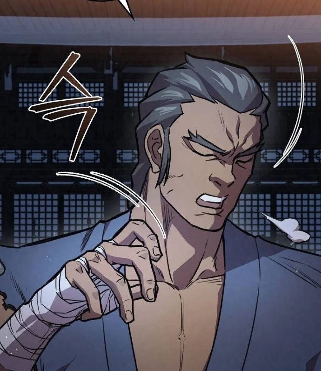 The Demonic Cult Instructor Returns ย้อนเวลากู้ยุทธภพ ตอนที่ 25 page 22