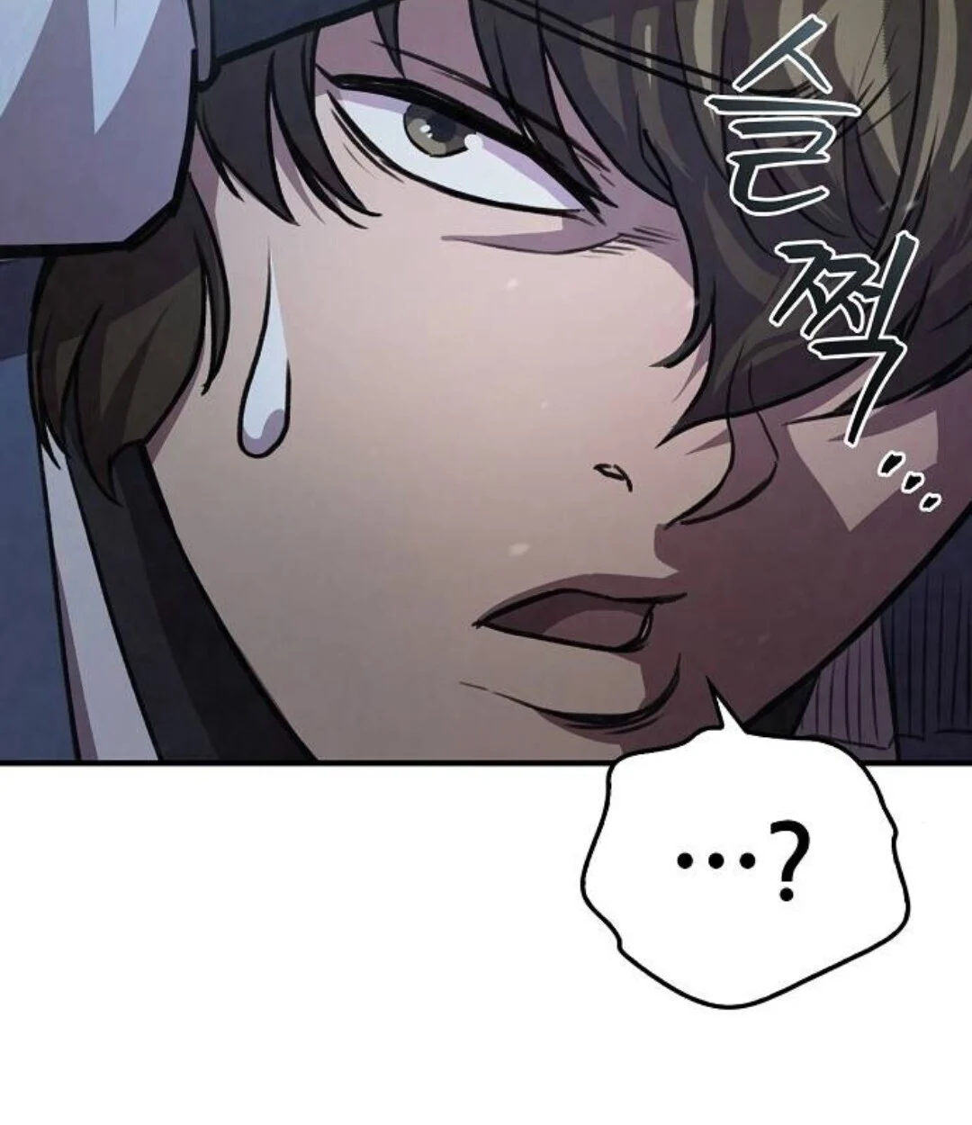 The Demonic Cult Instructor Returns ย้อนเวลากู้ยุทธภพ ตอนที่ 25 page 24