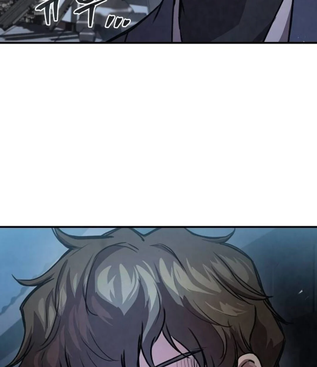 The Demonic Cult Instructor Returns ย้อนเวลากู้ยุทธภพ ตอนที่ 25 page 32