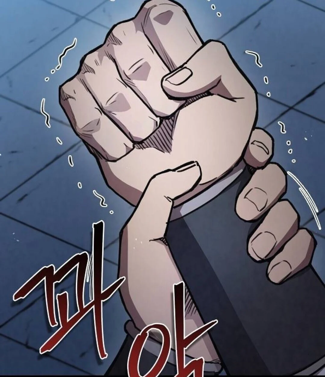 The Demonic Cult Instructor Returns ย้อนเวลากู้ยุทธภพ ตอนที่ 25 page 39