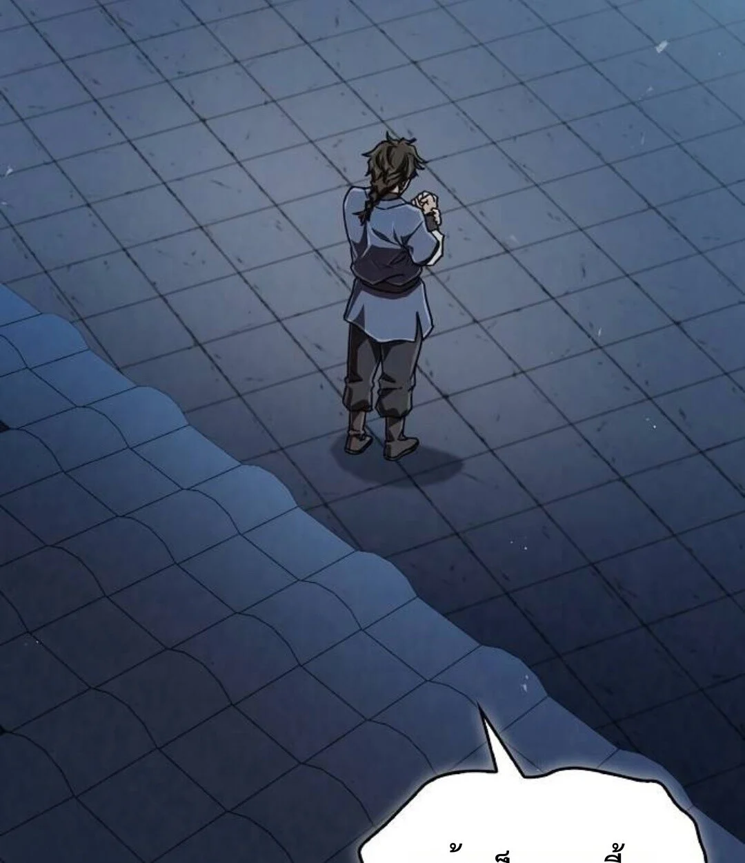 The Demonic Cult Instructor Returns ย้อนเวลากู้ยุทธภพ ตอนที่ 25 page 41