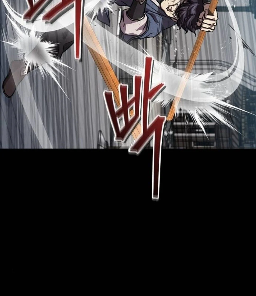 The Demonic Cult Instructor Returns ย้อนเวลากู้ยุทธภพ ตอนที่ 25 page 59