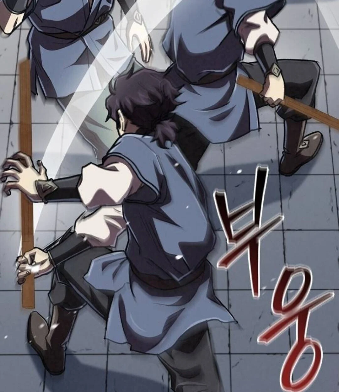 The Demonic Cult Instructor Returns ย้อนเวลากู้ยุทธภพ ตอนที่ 25 page 74