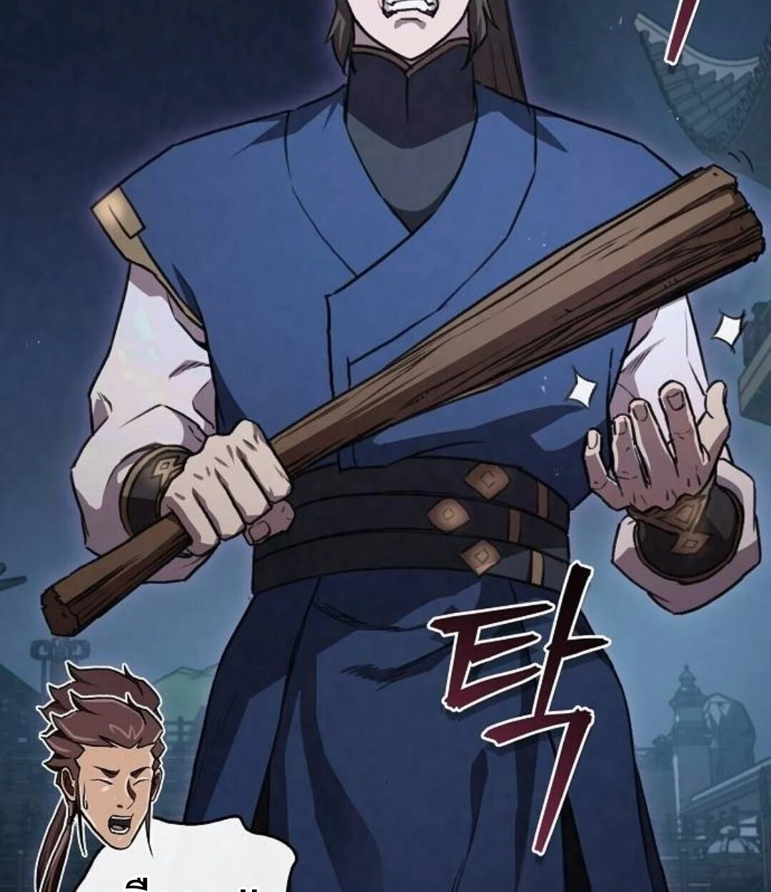 The Demonic Cult Instructor Returns ย้อนเวลากู้ยุทธภพ ตอนที่ 25 page 101