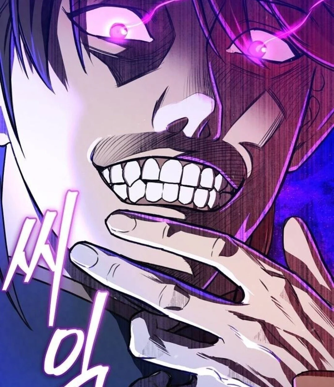 The Demonic Cult Instructor Returns ย้อนเวลากู้ยุทธภพ ตอนที่ 25 page 156