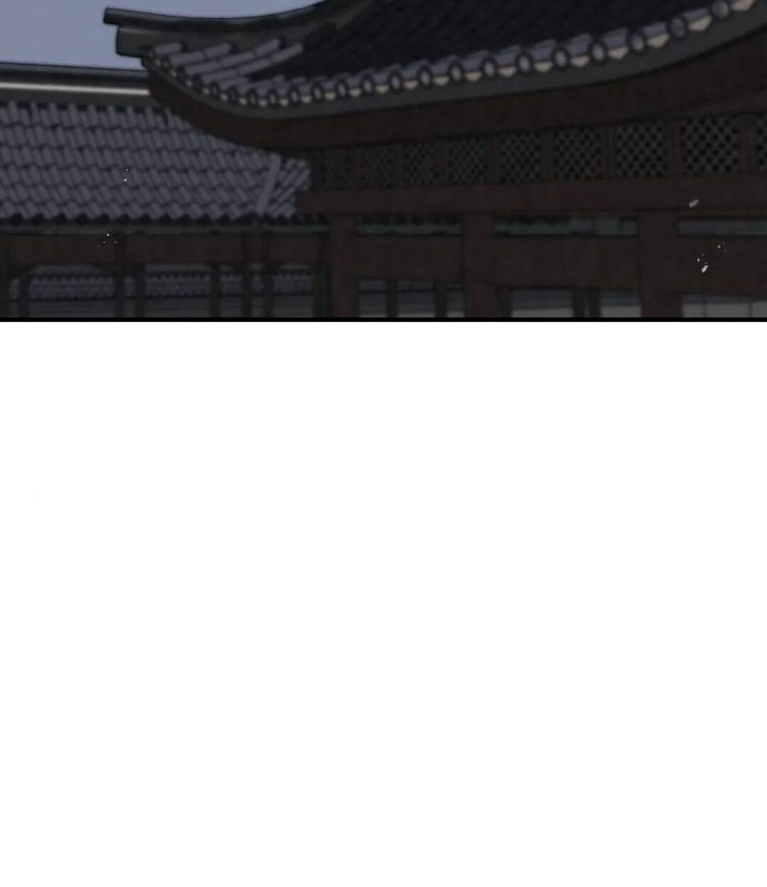 The Demonic Cult Instructor Returns ย้อนเวลากู้ยุทธภพ ตอนที่ 25 page 159