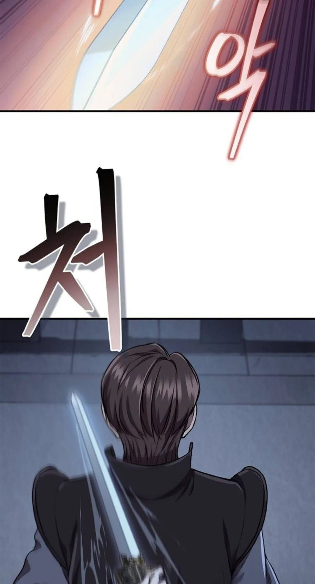 The Demonic Cult Instructor Returns ย้อนเวลากู้ยุทธภพ ตอนที่ 26 page 11